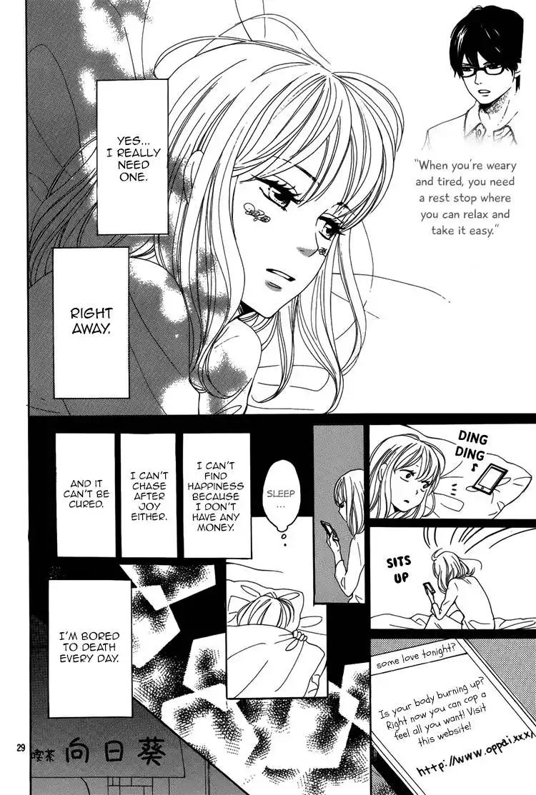 Dame na Watashi ni Koishite Kudasai Chapter 2 30